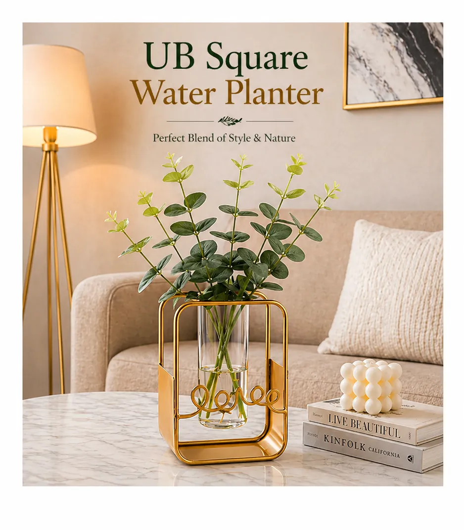 UB Square Water Planter