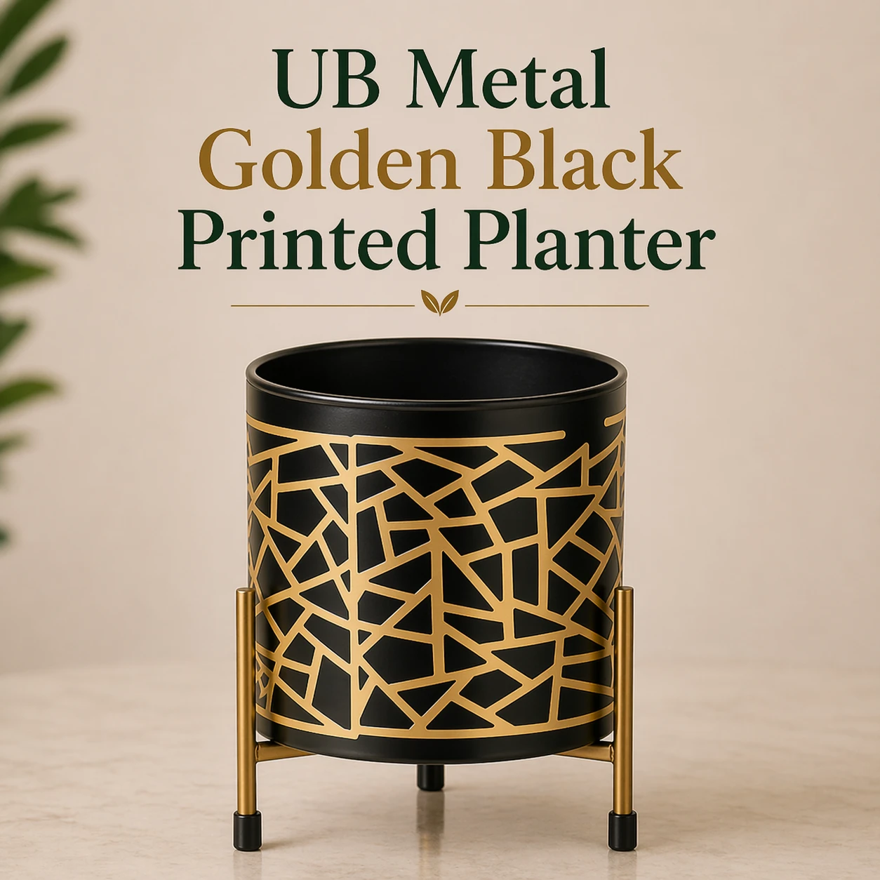 UB Metal Golden Black Printed Planter